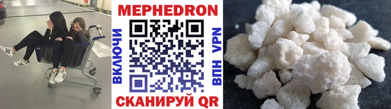Купить ГАШ  Метамфетамин  Мефедрон  Alpha PVP  МАРИХУАНА  Кокаин  Заозёрск