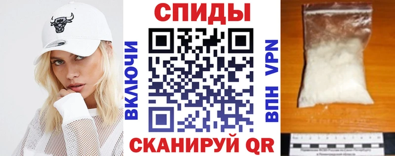 Купить  Заозёрск  Амфетамин 97% 