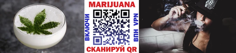 Canna-Cookies марихуана  Купить закладки  Заозёрск 