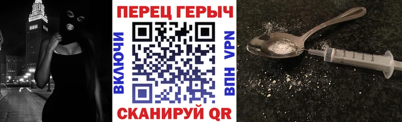 Героин афганец  Купить где  Заозёрск 