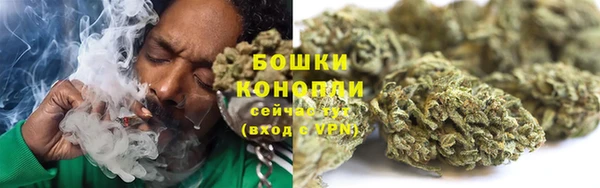 метамфетамин Краснослободск