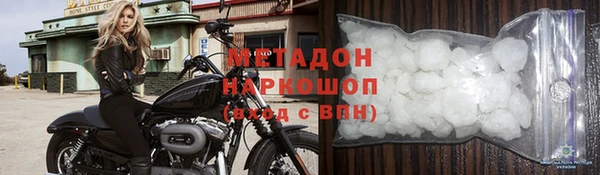 соль курить ск Краснотурьинск