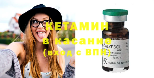 прущая мука Коряжма