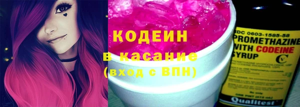 mix Нижний Тагил