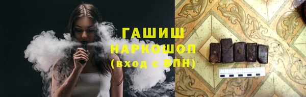 соль курить ск Краснотурьинск