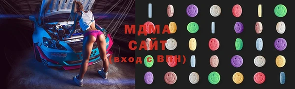 не бодяженный Лабытнанги