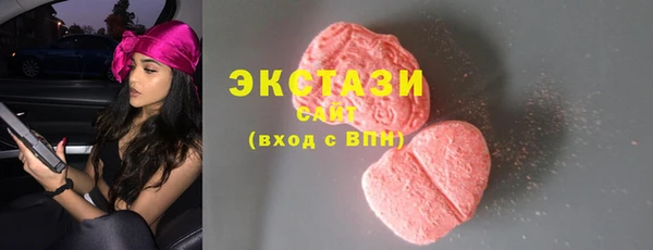 соль курить ск Краснотурьинск