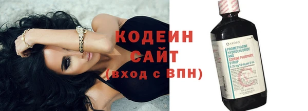 дживик Кукмор