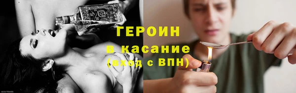 MESCALINE Архангельск