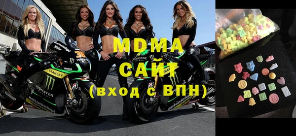 а пвп мука Ладушкин