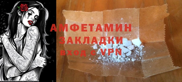 соль курить ск Краснотурьинск