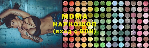 метадон Кулебаки