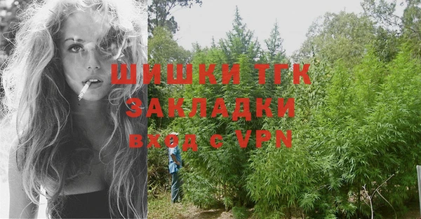 прущая мука Коряжма