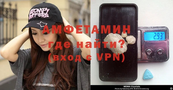 ПСИЛОЦИБИНОВЫЕ ГРИБЫ Корсаков