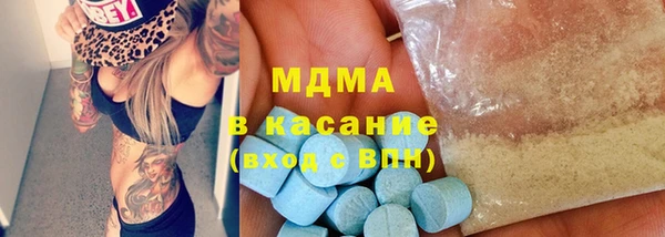 дживик Кукмор