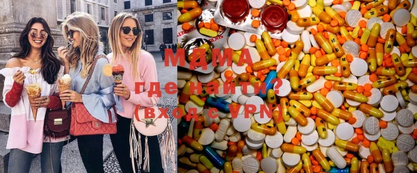 кокс Лагань