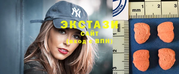 соль курить ск Краснотурьинск