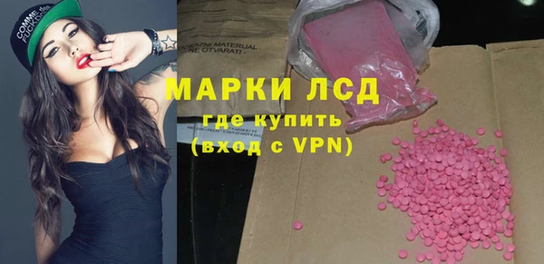 mix Нижний Тагил